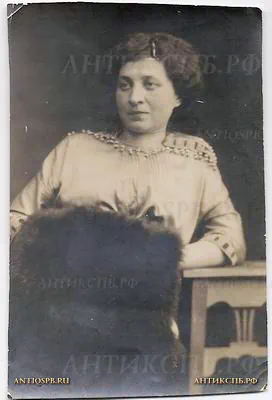 3242.13 Фотография.